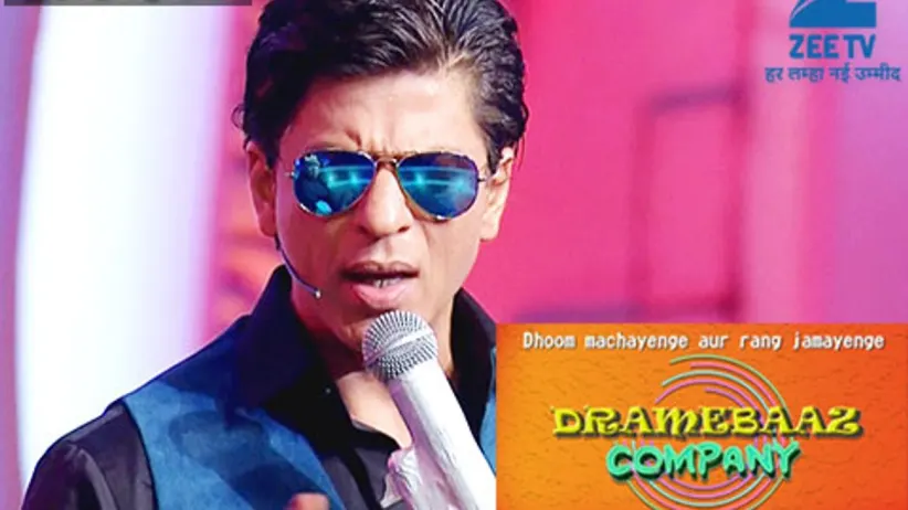 Dramebaaz Company - Episode 1 - April 26, 2015 - Full Episode