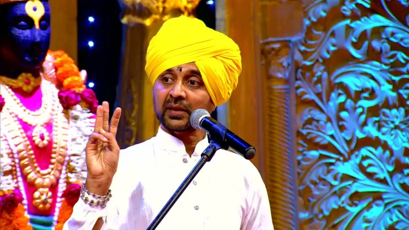 Ego Takes Us away from the Almighty!