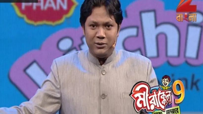 Mirakkel Akkel Challenger Season 9 - Episode 41 - March 10, 2016 - Full Episode