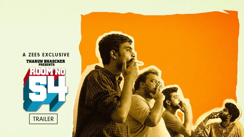 Room No 54 | Trailer