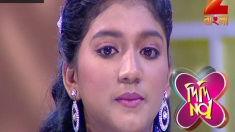 Didi No. 1 Season 7 - Episode 489 - August 4, 2017 - Full Episode