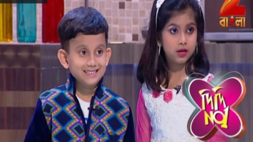 Didi No. 1 Season 7 - Episode 358 - March 26, 2017 - Full Episode