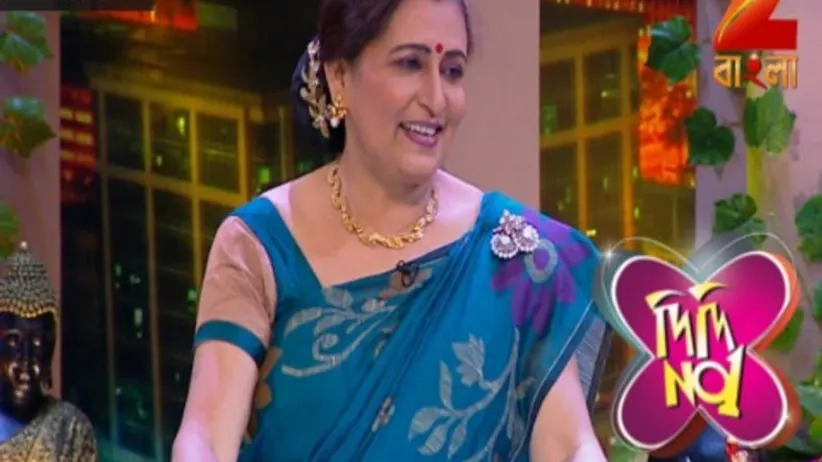 Didi No. 1 Season 7 - Episode 335 - March 2, 2017 - Full Episode