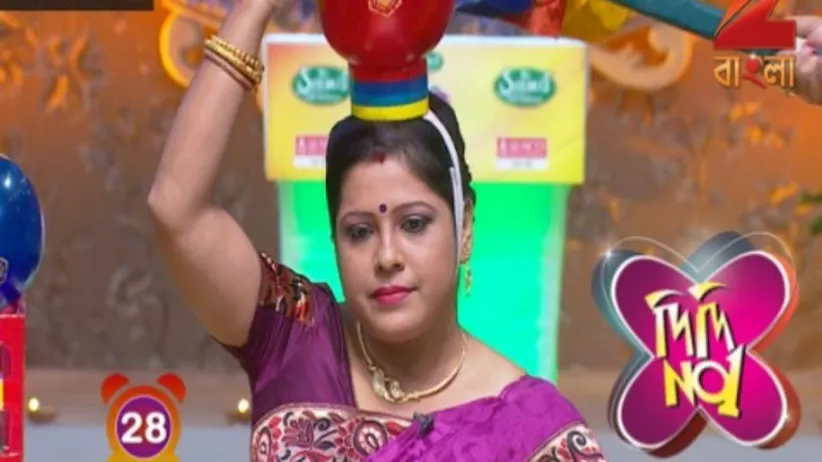 సీజన్ 7