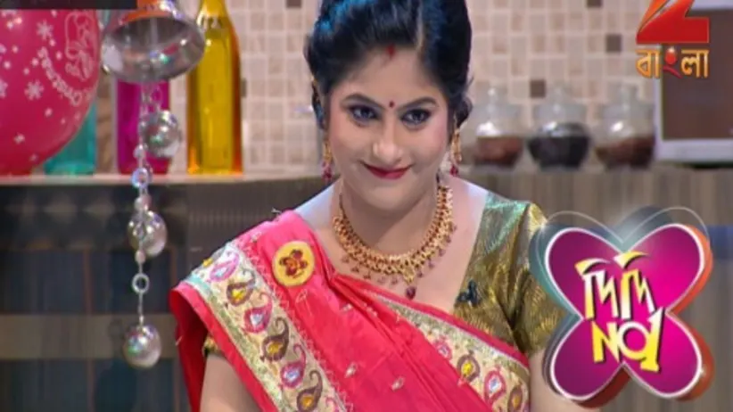 Didi No. 1 Season 7 - Episode 261 - December 18, 2016 - Full Episode