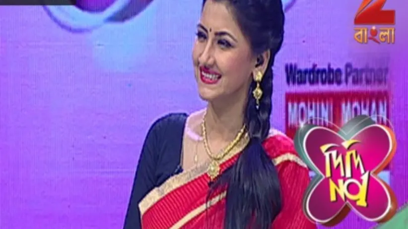 Didi No. 1 Season 7 - Episode 177 - September 23, 2016 - Full Episode