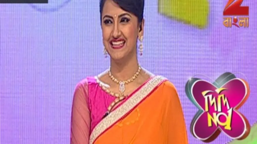 सीज़न 7
