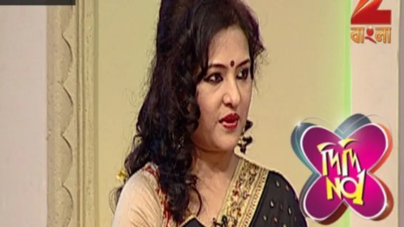 ಸೀಸನ್ 7