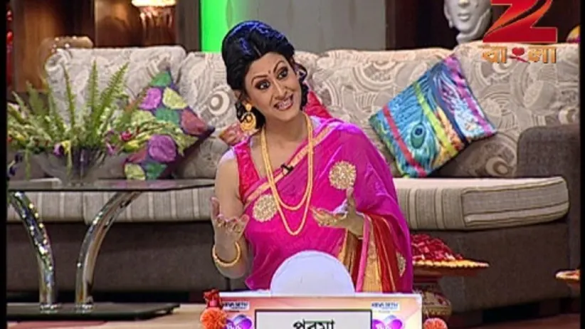 Didi No. 1 Season 7 - Episode 19 - April 11, 2016 - Full Episode