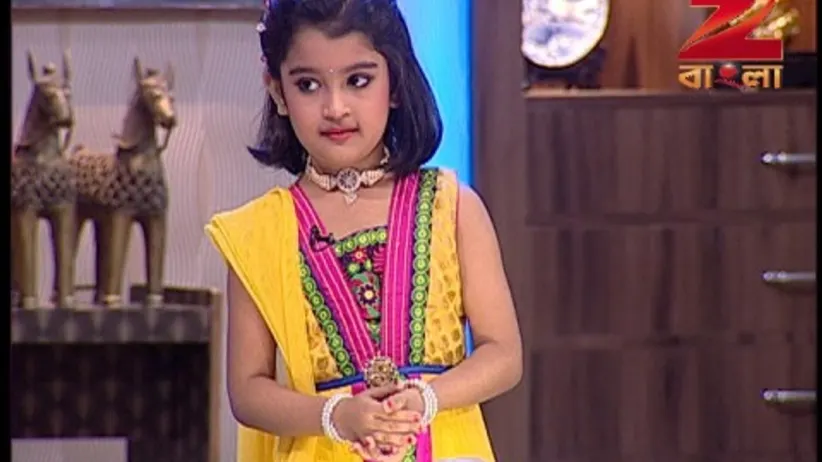 സീസൺ 7