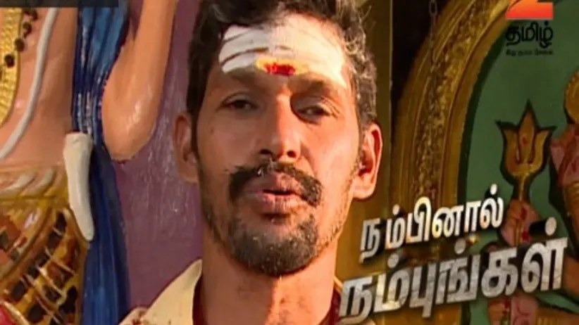 Nambinaal Nambungal Season 2 - Episode 21 - July 31, 2016 - Full Episode