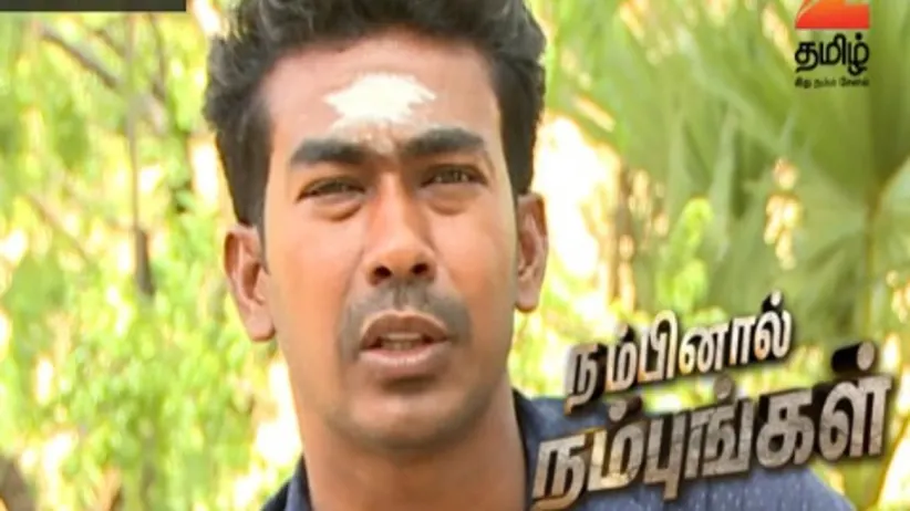 Nambinaal Nambungal Season 2 - Episode 20 - July 24, 2016 - Full Episode