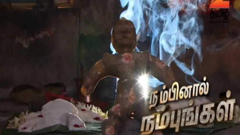 Nambinaal Nambungal Season 2  Episode 15 June 12, 2016  Full Episode