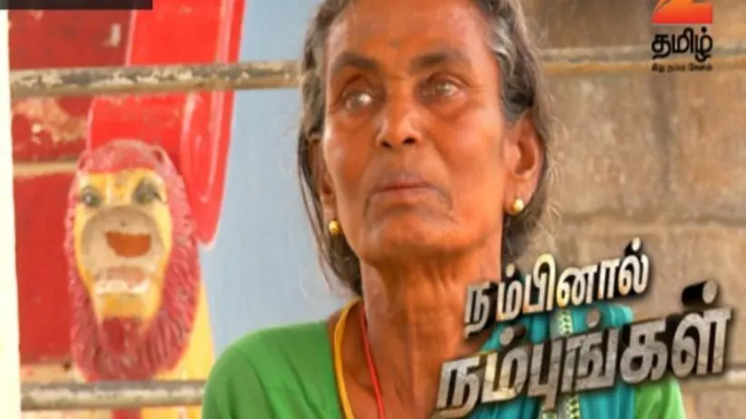 Nambinaal Nambungal Season 2 - Episode 13 - June 5, 2016 - Full Episode