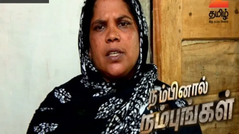 Nambinaal Nambungal Season 2  Episode 10 May 8, 2016  Full Episode