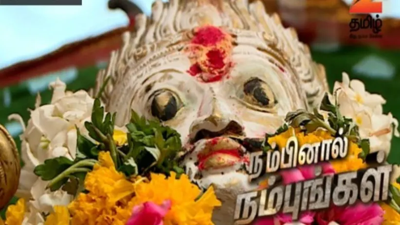 Nambinaal Nambungal Season 2 - Episode 8 - May 1, 2016 - Full Episode