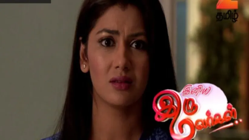 Tanu Slaps Prabha - Iniya Iru Malargal