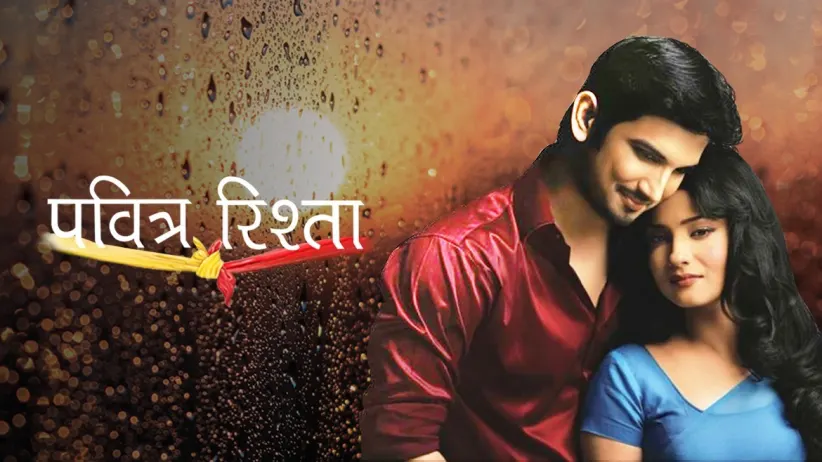 Monsoon Ends Manav and Archana's Differences | Pavitra Rishta