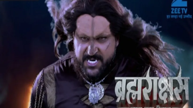 सीज़न 1