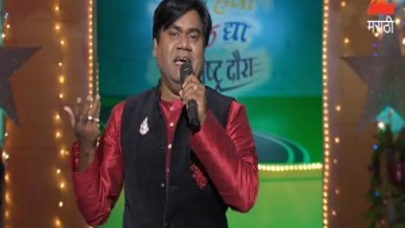 Chala Hawa Yeu Dya Maharashtra Daura - Episode 8 - January 4, 2016 - Full Episode