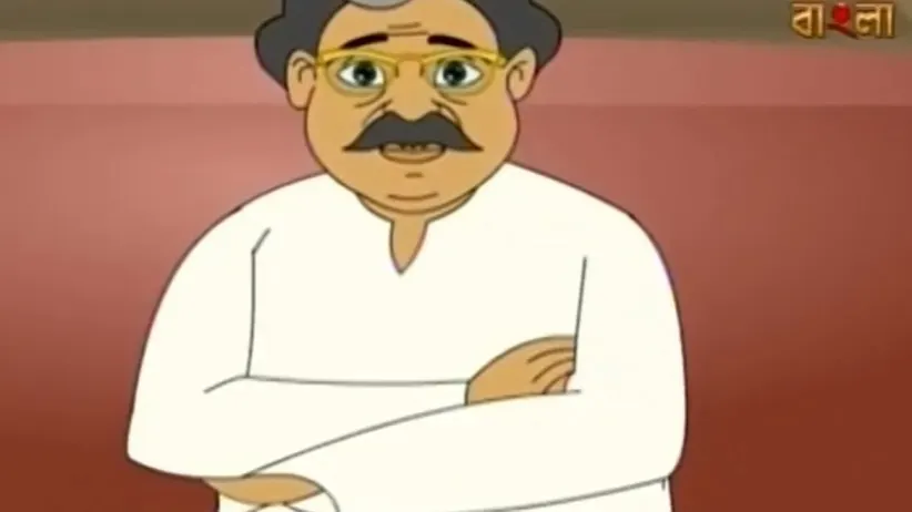 Chander Buri O Magicman - Episode 330 - November 16, 2014