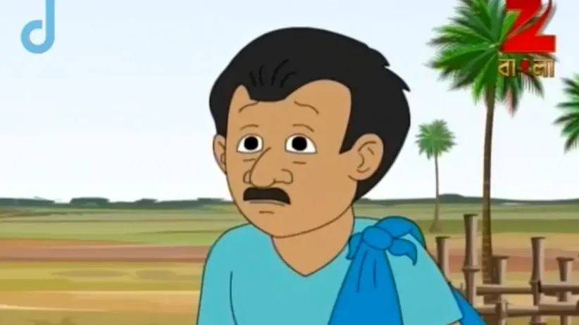 Chander Buri O Magicman - Episode 328 - November 2, 2014