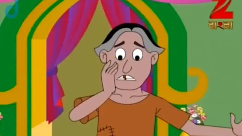 Chander Buri O Magicman - Episode 321 - September 14, 2014