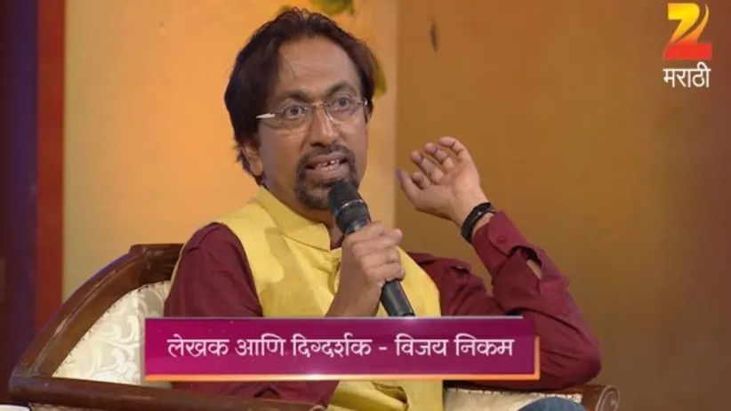 Chala Hawa Yeu Dya Maharashtra Daura - Episode 21 - October27, 2014 - Full Episode