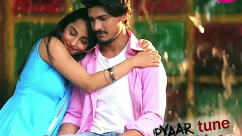 Pyaar Tune Kya Kiya - Season 08 - Episode 01 - July 01, 2016 - Full Episode