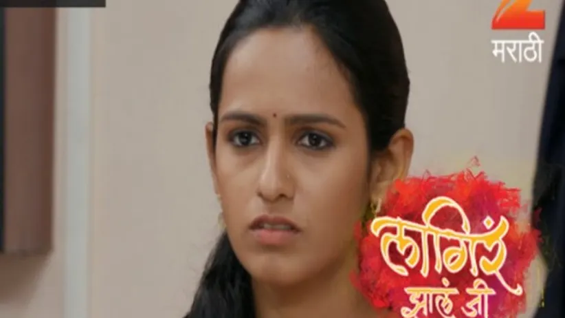 Lagira Zhala Jee - Episode 124 - September 16, 2017 - Full Episode