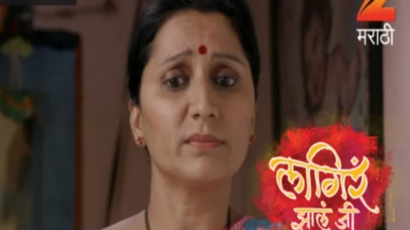 Lagira Zhala Jee - Episode 123 - September 15, 2017 - Full Episode