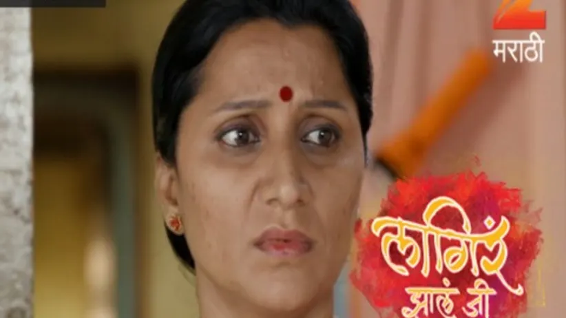 Lagira Zhala Jee - Episode 119 - September 11, 2017 - Full Episode