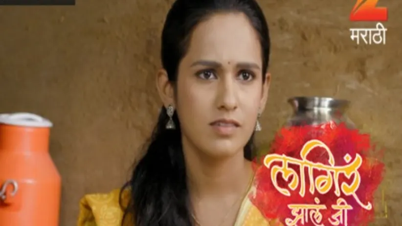 Lagira Zhala Jee - Episode 104 - August 24, 2017 - Full Episode