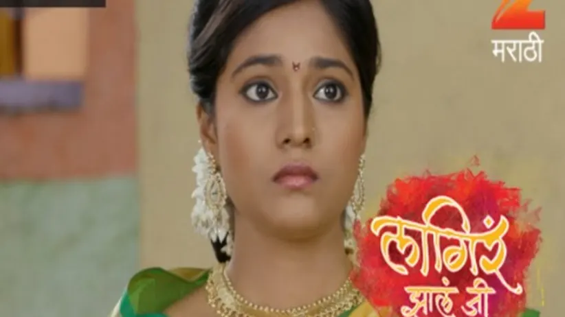 Lagira Zhala Jee - Episode 102 - August 22, 2017 - Full Episode