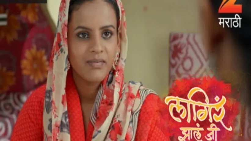 Lagira Zhala Jee - Episode 98 - August 17, 2017 - Full Episode