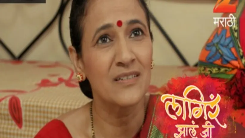 Lagira Zhala Jee - Episode 92 - August 10, 2017 - Full Episode