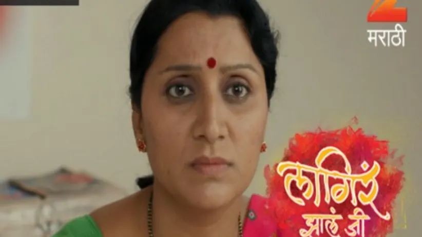 Lagira Zhala Jee - Episode 85 - August 2, 2017 - Full Episode