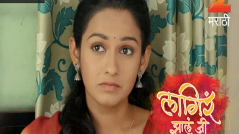 Lagira Zhala Jee - Episode 84 - August 1, 2017 - Full Episode