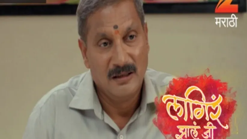 Lagira Zhala Jee - Episode 71 - July 17, 2017 - Full Episode