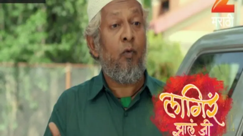 Lagira Zhala Jee - Episode 70 - July 15, 2017 - Full Episode