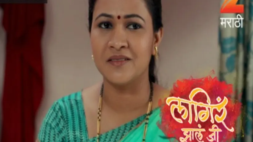 Lagira Zhala Jee - Episode 67 - July 12, 2017 - Full Episode