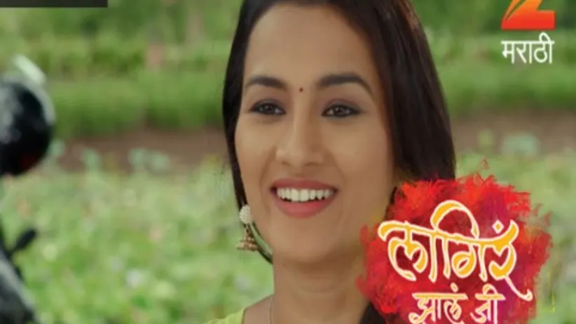 Lagira Zhala Jee - Episode 64 - July 8, 2017 - Full Episode