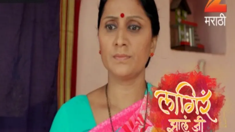 Lagira Zhala Jee - Episode 62 - July 6, 2017 - Full Episode