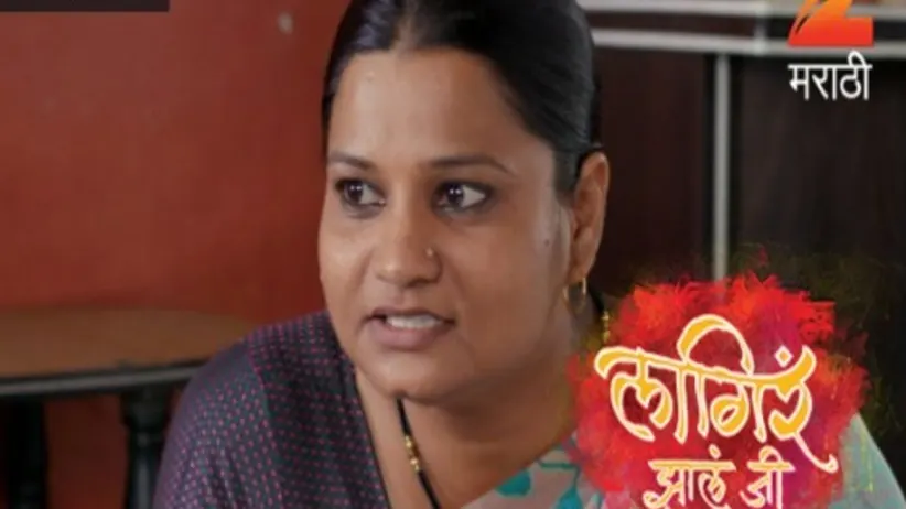 Lagira Zhala Jee - Episode 47 - June 19, 2017 - Full Episode