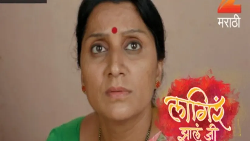 Lagira Zhala Jee - Episode 38 - June 8, 2017 - Full Episode