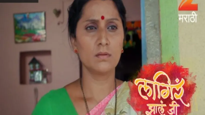 Lagira Zhala Jee - Episode 36 - June 6, 2017 - Full Episode