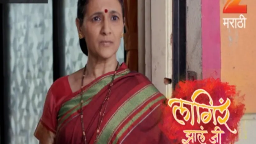 Lagira Zhala Jee - Episode 22 - May 22, 2017 - Full Episode