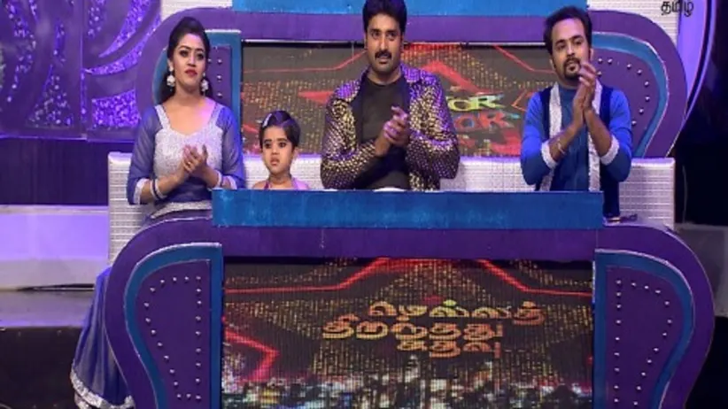 Zee Dance League - Episode 2 - July 8, 2017 - Full Episode