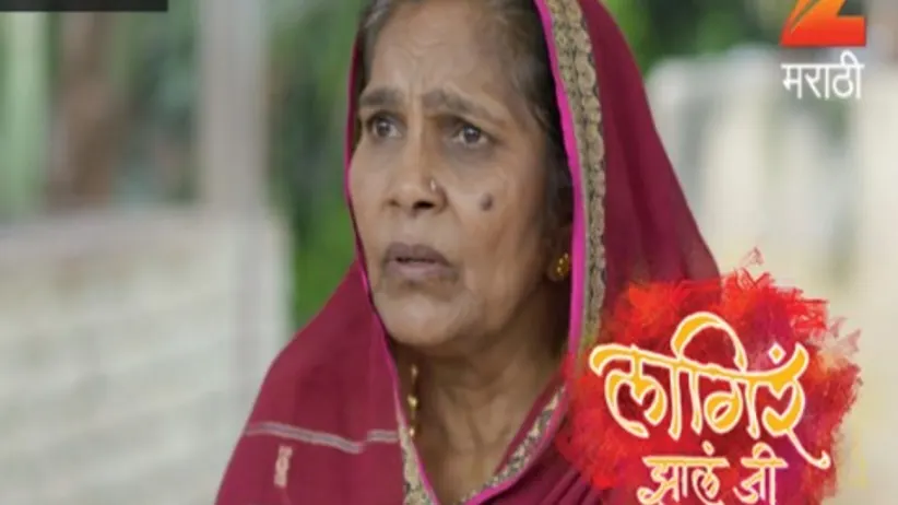 Lagira Zhala Jee - Episode 139 - October 5, 2017 - Full Episode