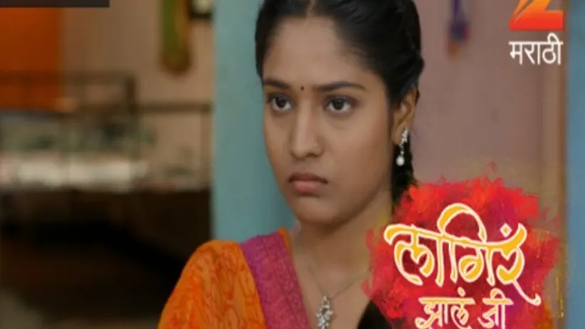 Lagira Zhala Jee - Episode 135 - September 29, 2017 - Full Episode